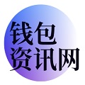 tpwallet官网下载 | TP官方下载安卓最新版本2026 | TP下载安装正版 | TP下载官方免费